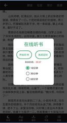 英亚体育app